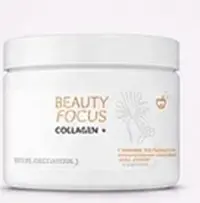 Envase de Nuskin